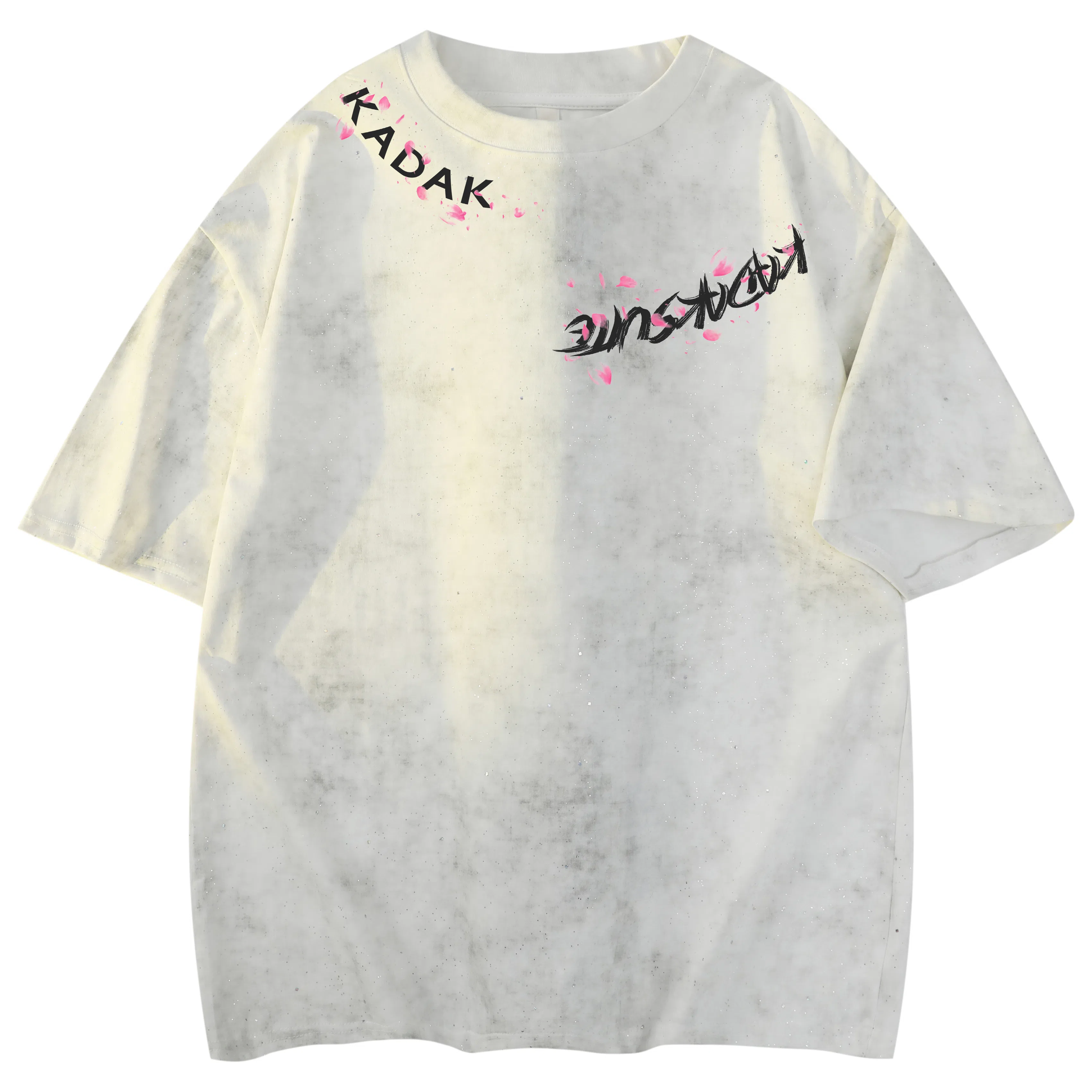 KADAKADA SUITE logoT