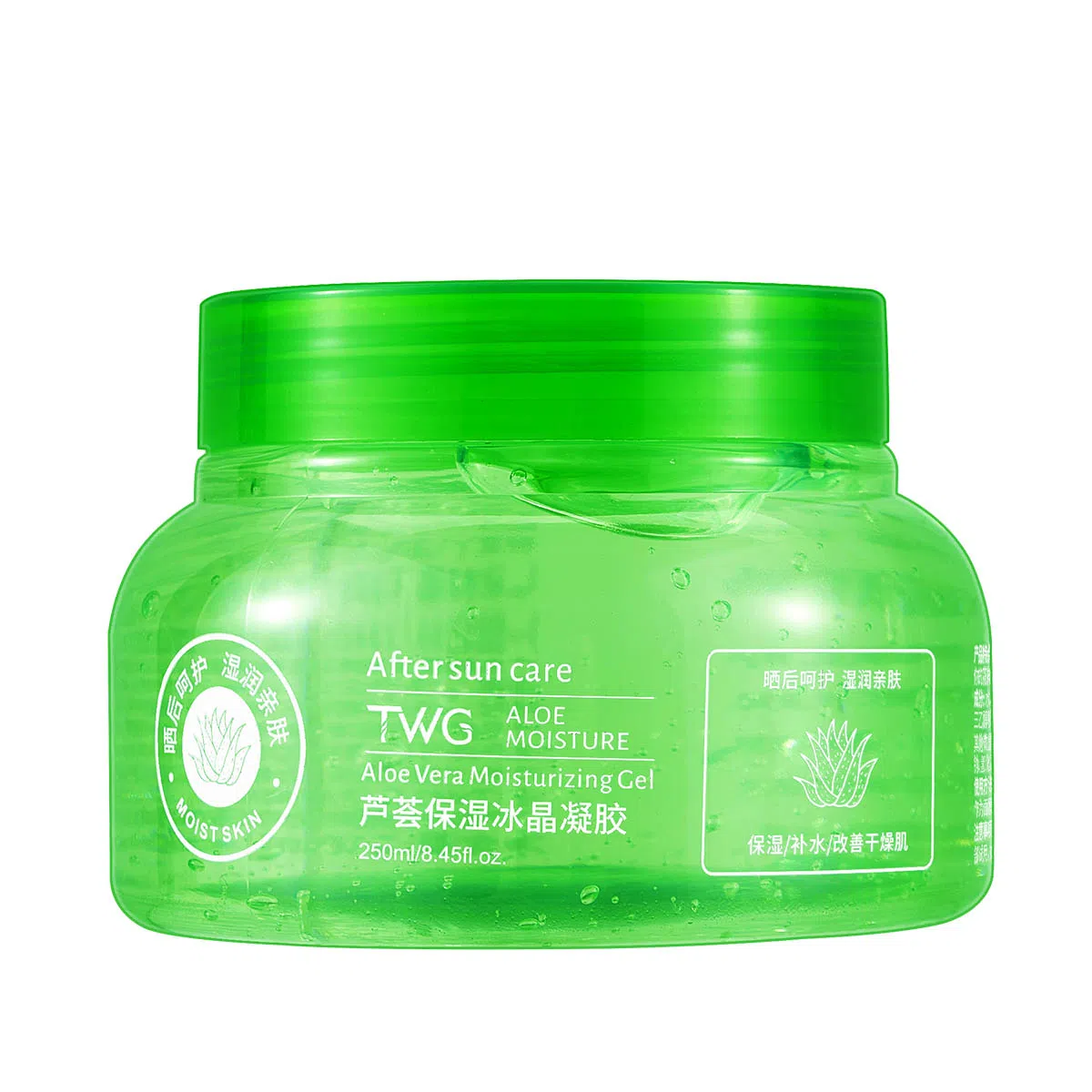 TWG 250g250g*2