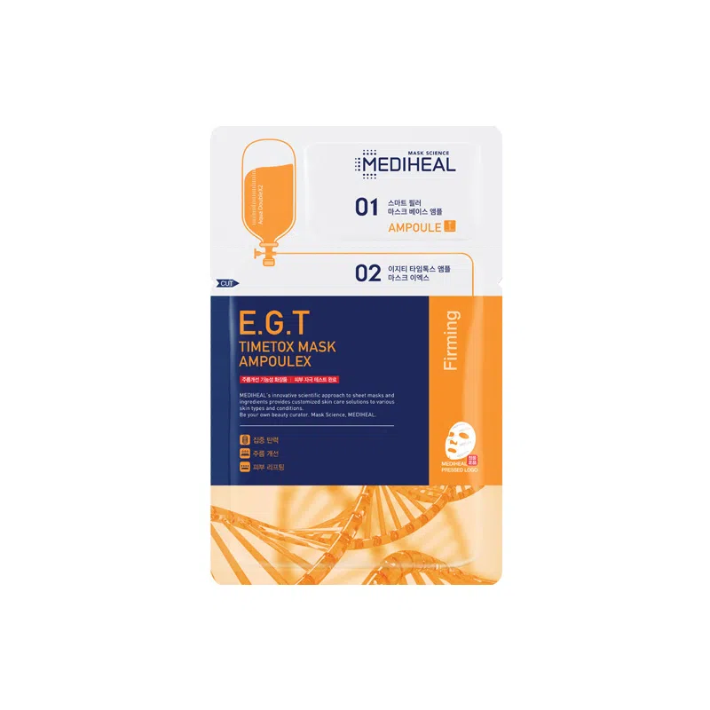 美迪惠尔 修护滋养面膜 舒缓保湿 多种肤质