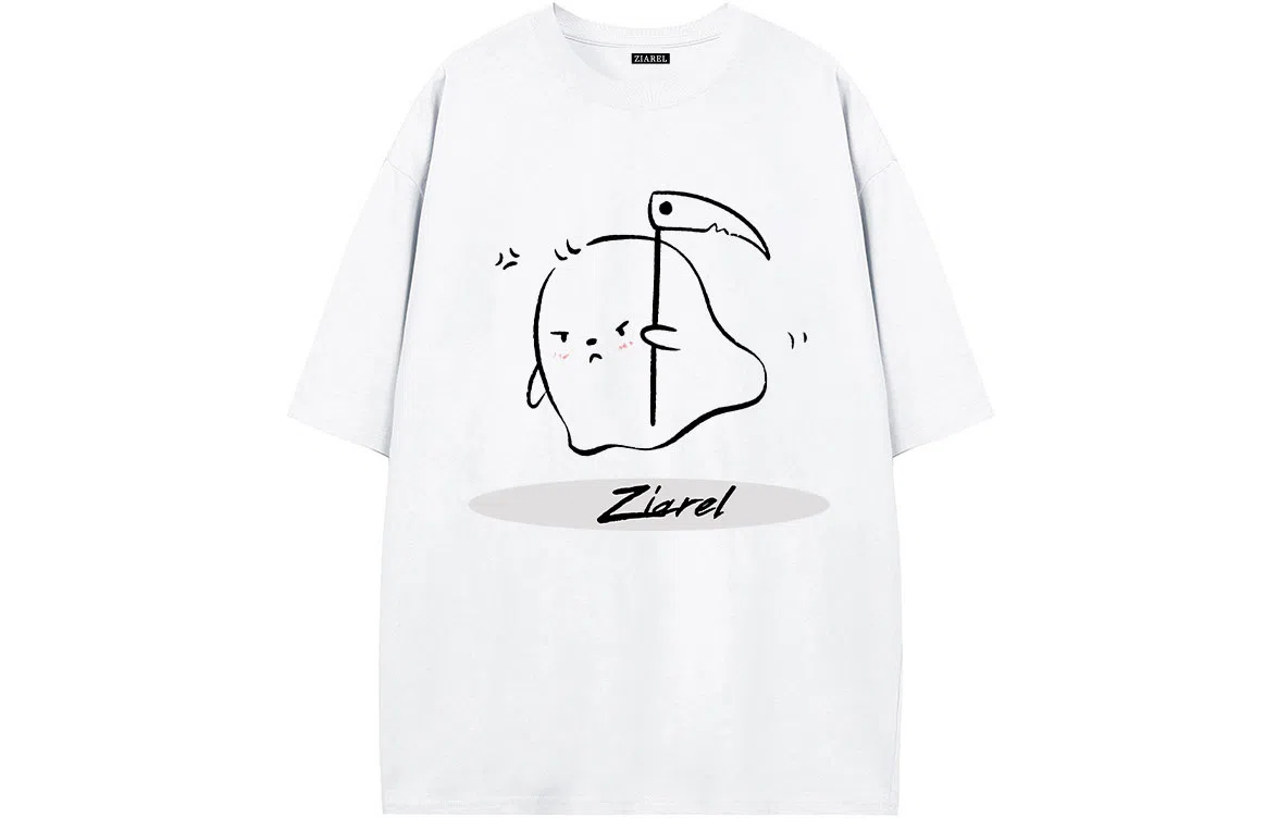 ZIAREL logoT