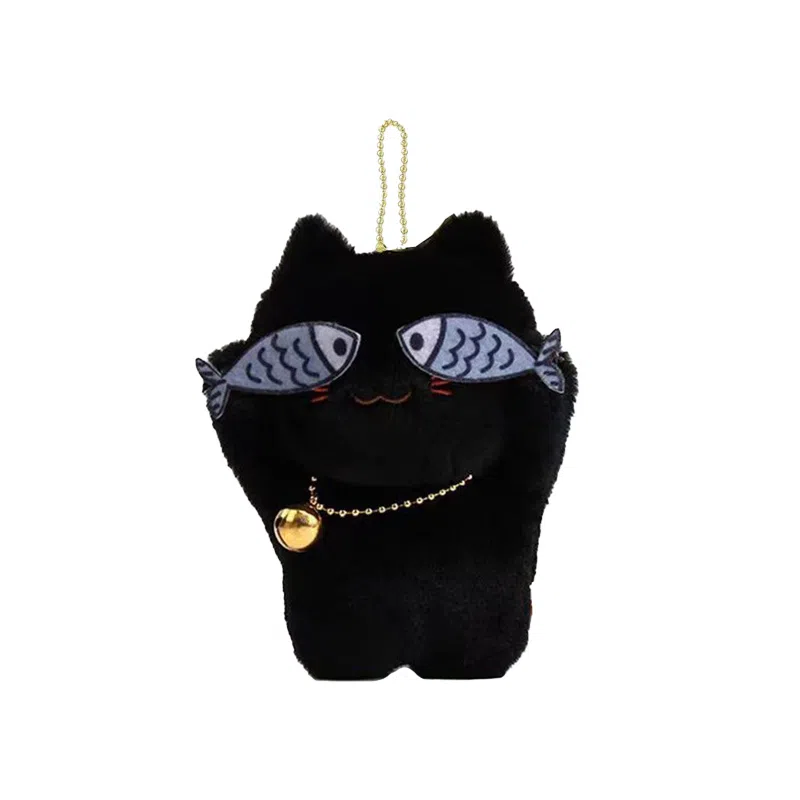 祎步康 害羞猫可爱调皮猫鱼潮流 毛绒 挂件 男女同款情侣款