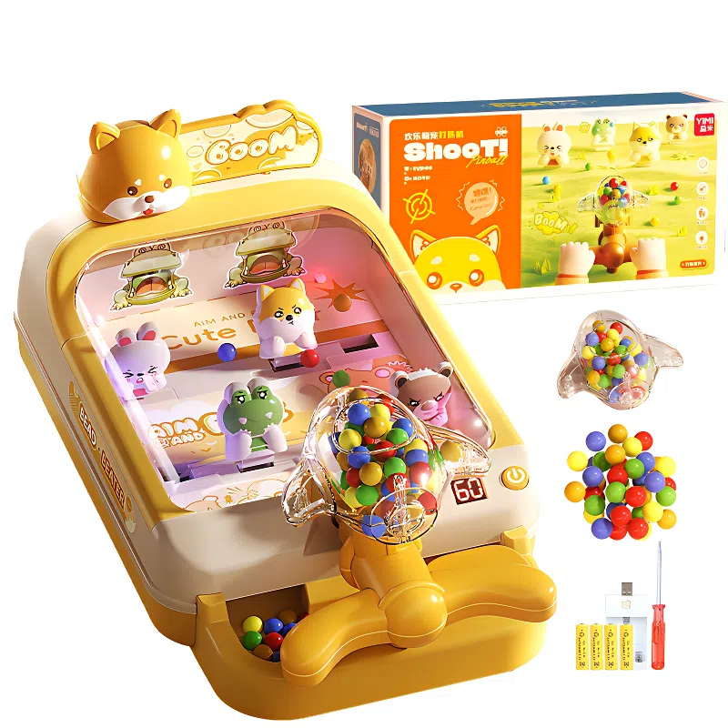 益米 打弹珠游戏机 益智互动专注训练 玩具