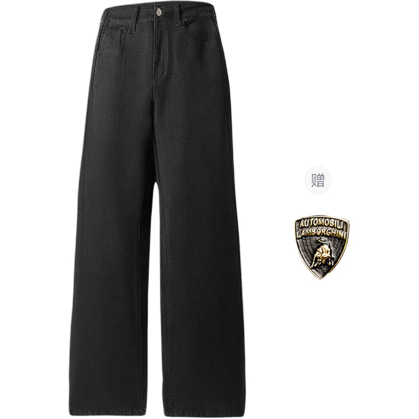 Automobili Lamborghini