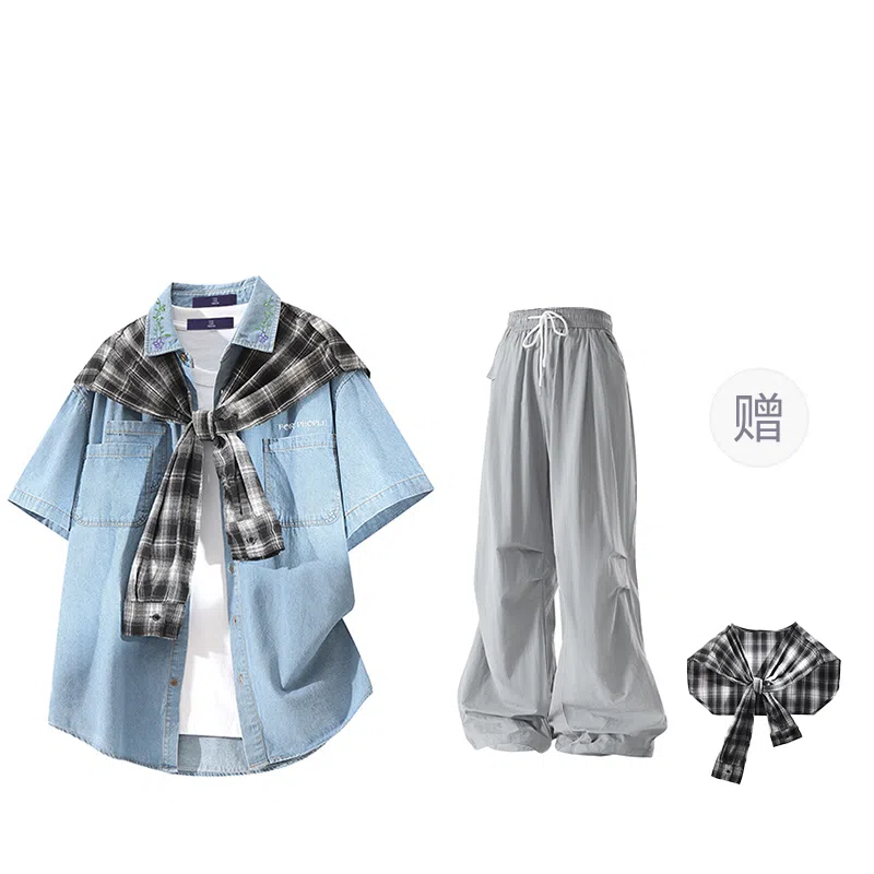 FAX FOR FMACM x For People