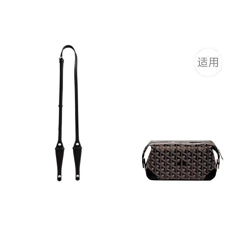 Shehujiangxin Shoulder Strap Brown