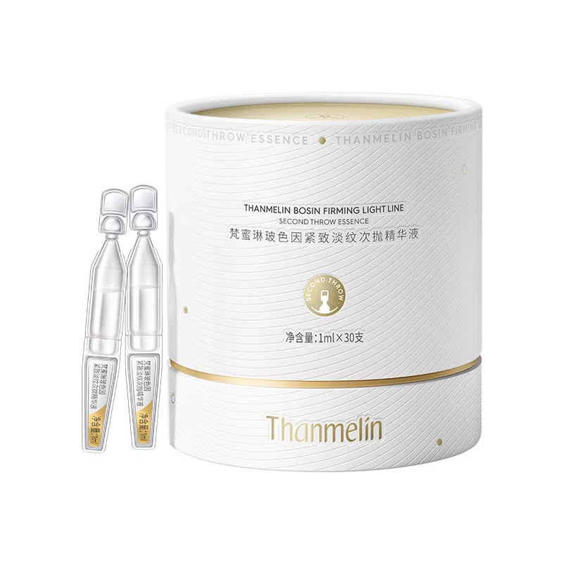 THANMELIN1ml*30