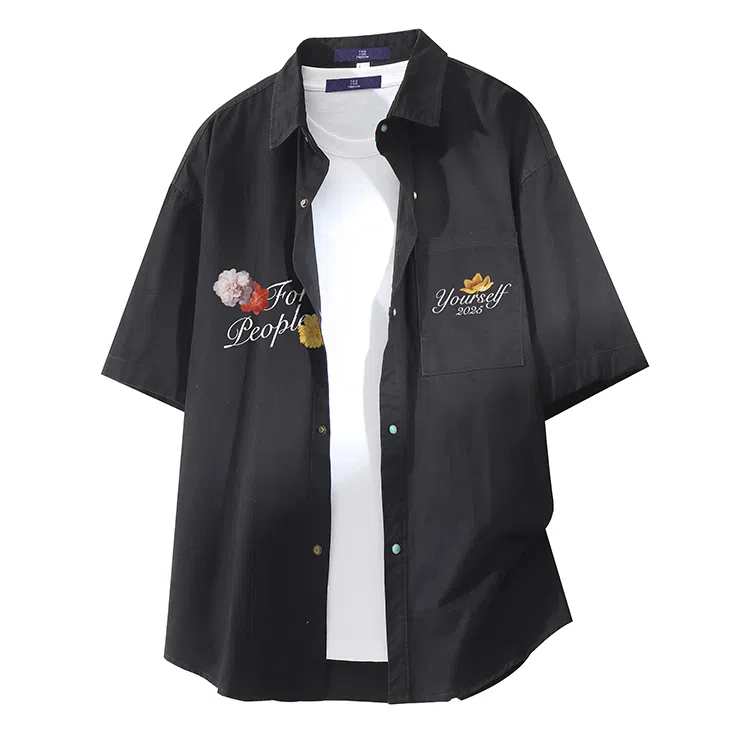 FAX FOR FMACM x For People