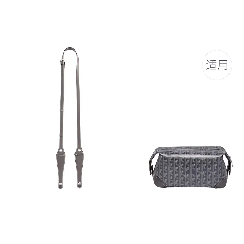 Shehujiangxin Shoulder Strap Brown