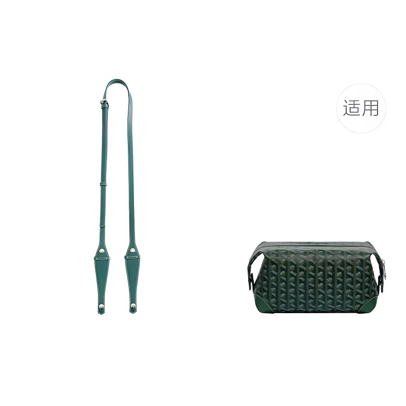 Shehujiangxin Shoulder Strap Brown