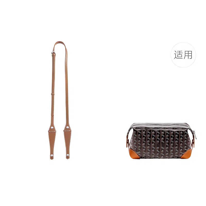 Shehujiangxin Shoulder Strap Brown