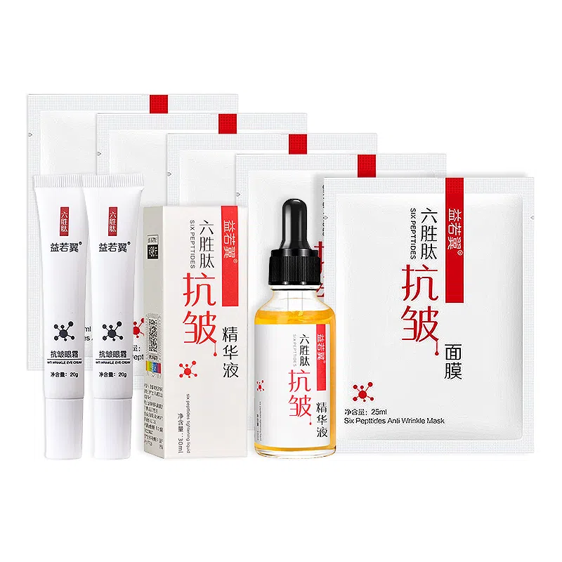 30ml20g25ml