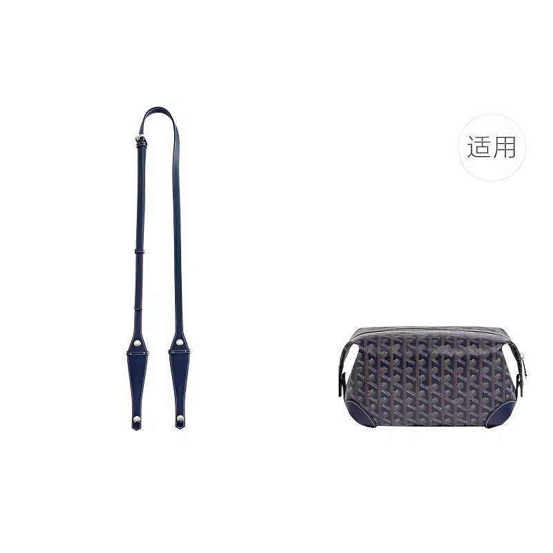 Shehujiangxin Shoulder Strap Brown