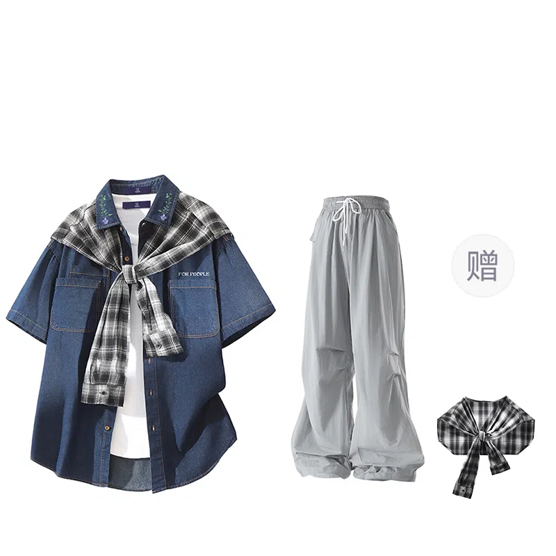 FAX FOR FMACM x For People