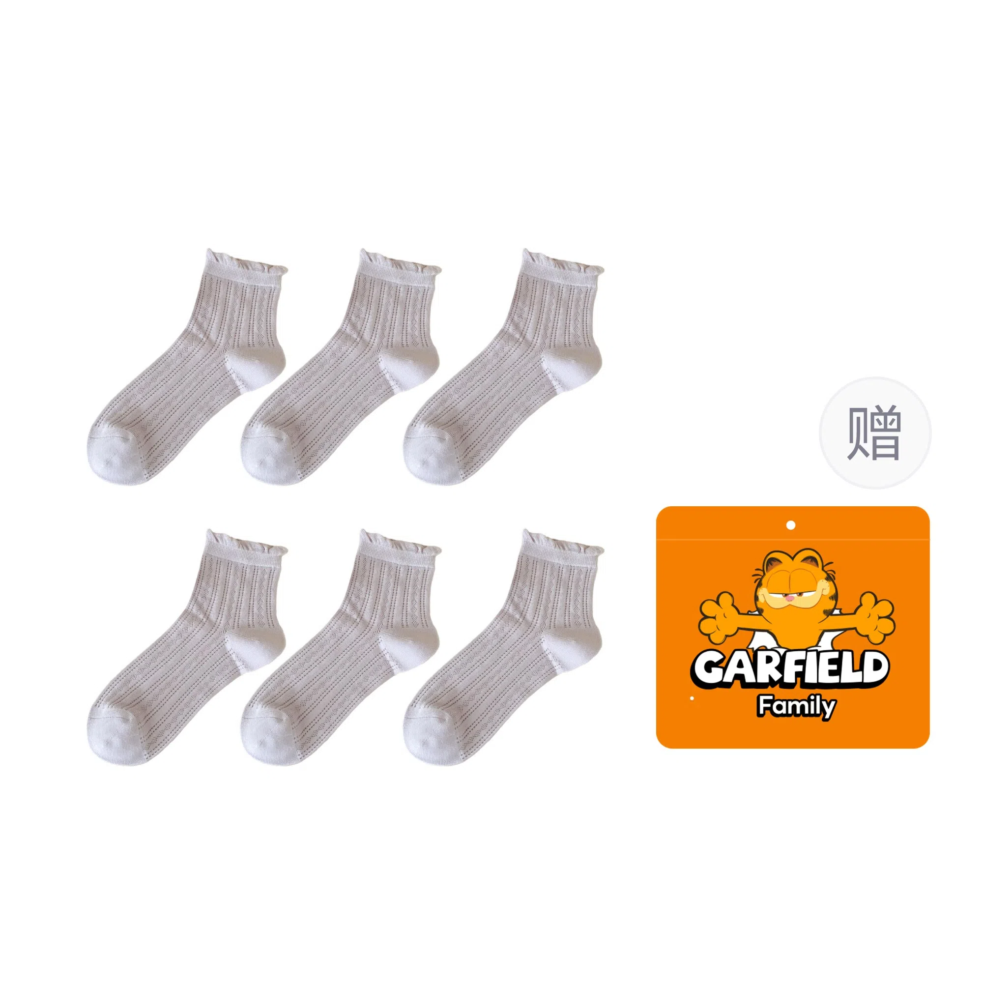 Garfield Family Boneless Thin Lace Mesh Socks Gift Set