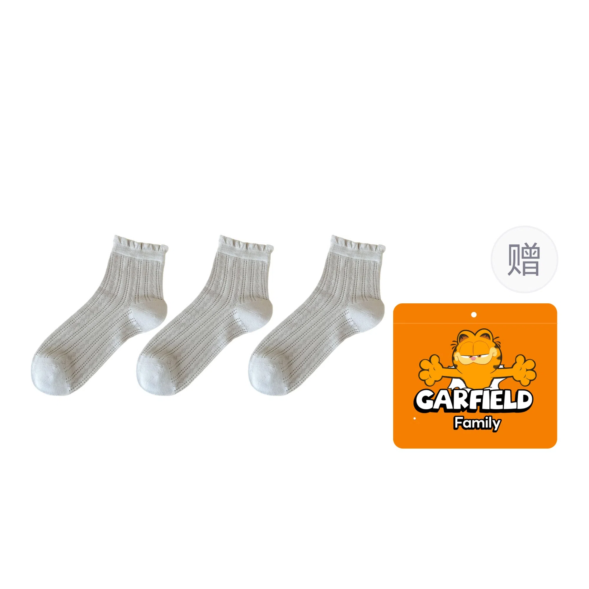 Garfield Family Boneless Thin Lace Mesh Socks Gift Set