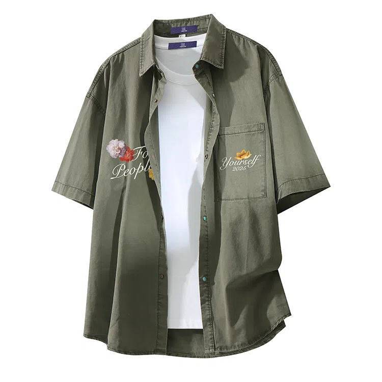 FAX FOR FMACM x For People