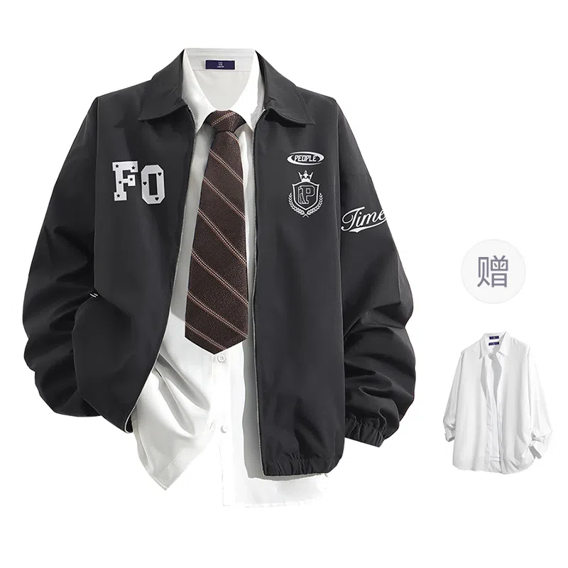 FAX FOR FMACM x For People