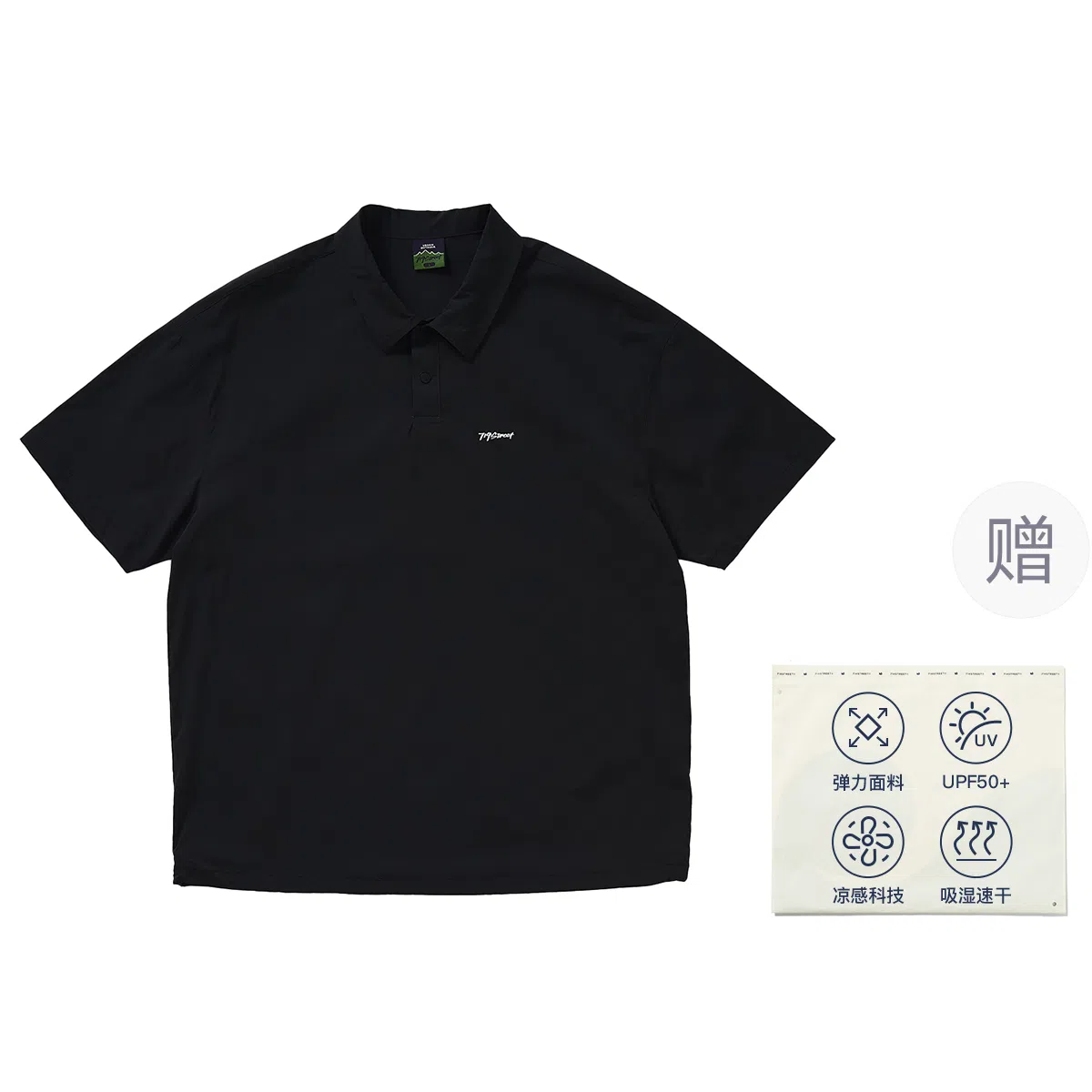 714STREET Polo