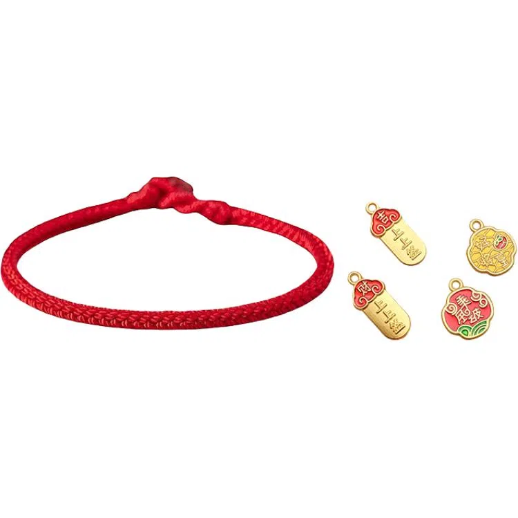 【可DIY配件】 色菲尔 新中式红绳金榜题名上岸考研高考中考本命前程似锦水逆通勤出行百搭编织手链#好运 织物 手绳 男女同款情侣款