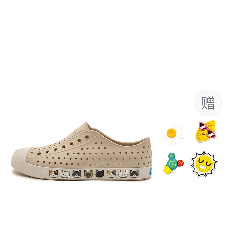 Native Shoes EVA Jefferson