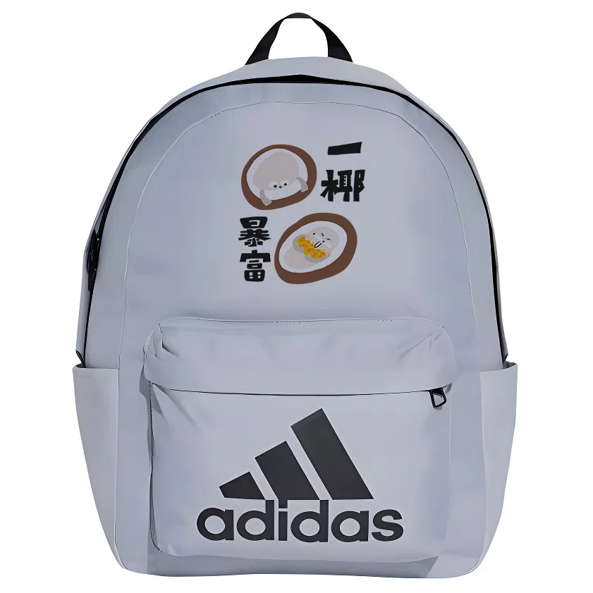adidas Classic Badge Backpack Grey Black
