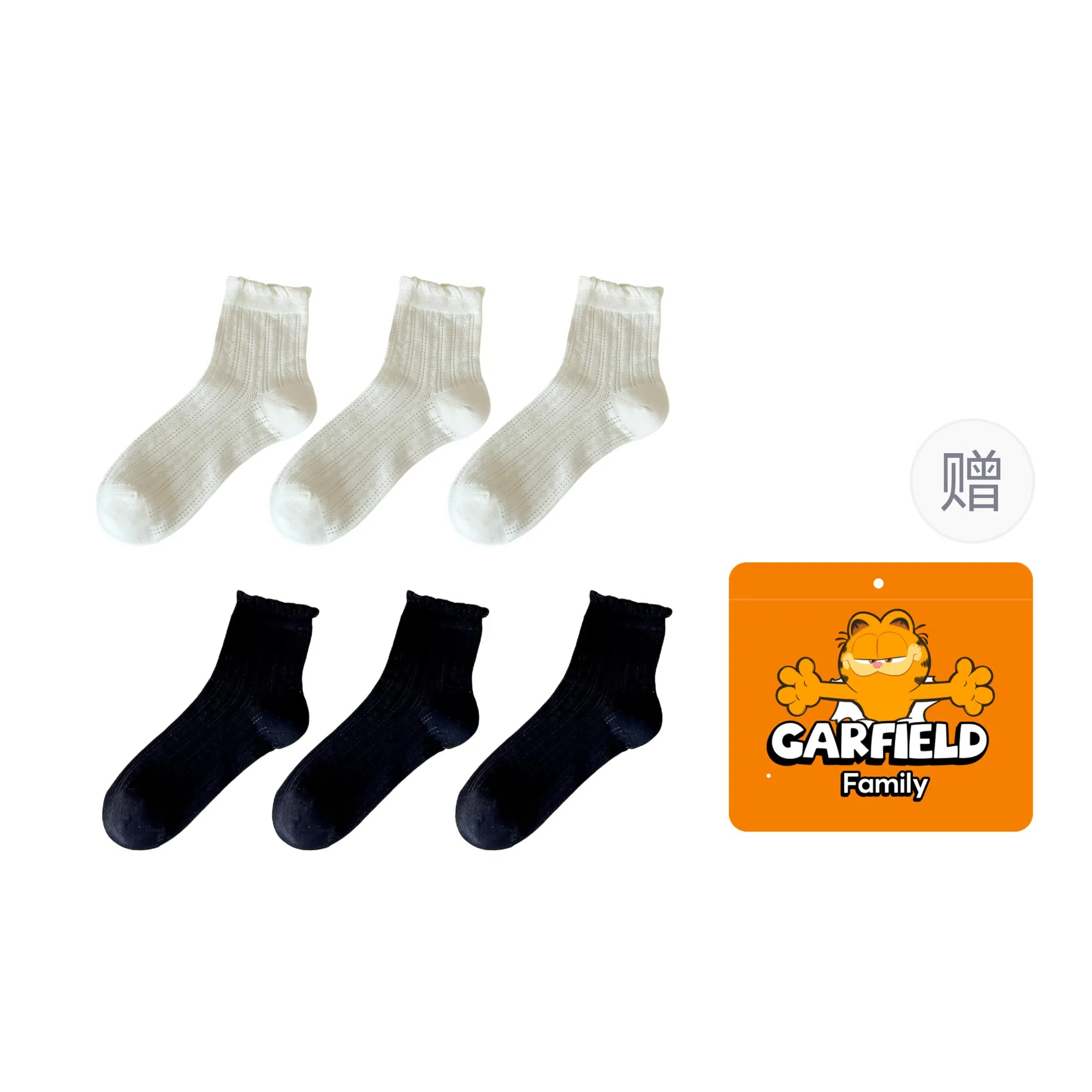 Garfield Family Boneless Thin Lace Mesh Socks Gift Set