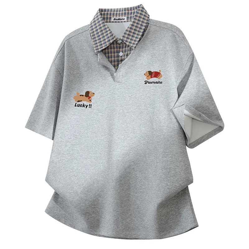 BRUMAIRE Polo