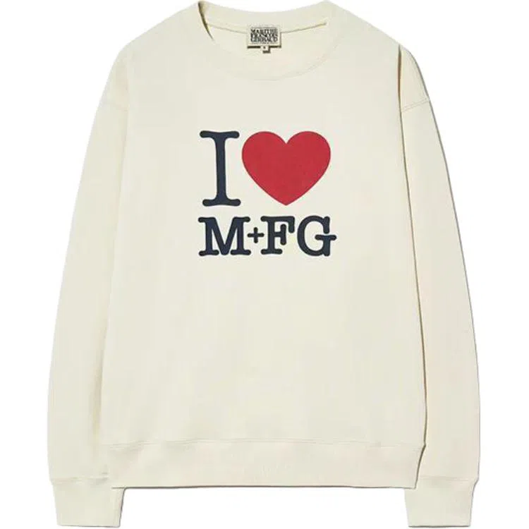 MARITHE FRANCOIS GIRBAUD