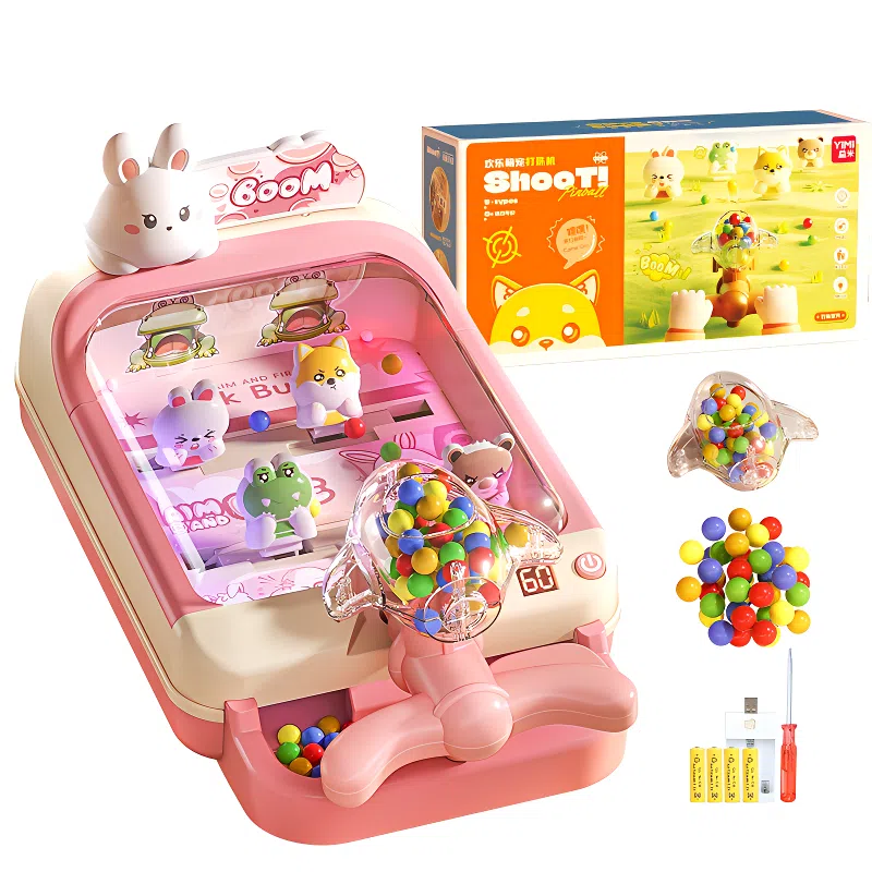 益米 打弹珠游戏机 益智互动专注训练 玩具