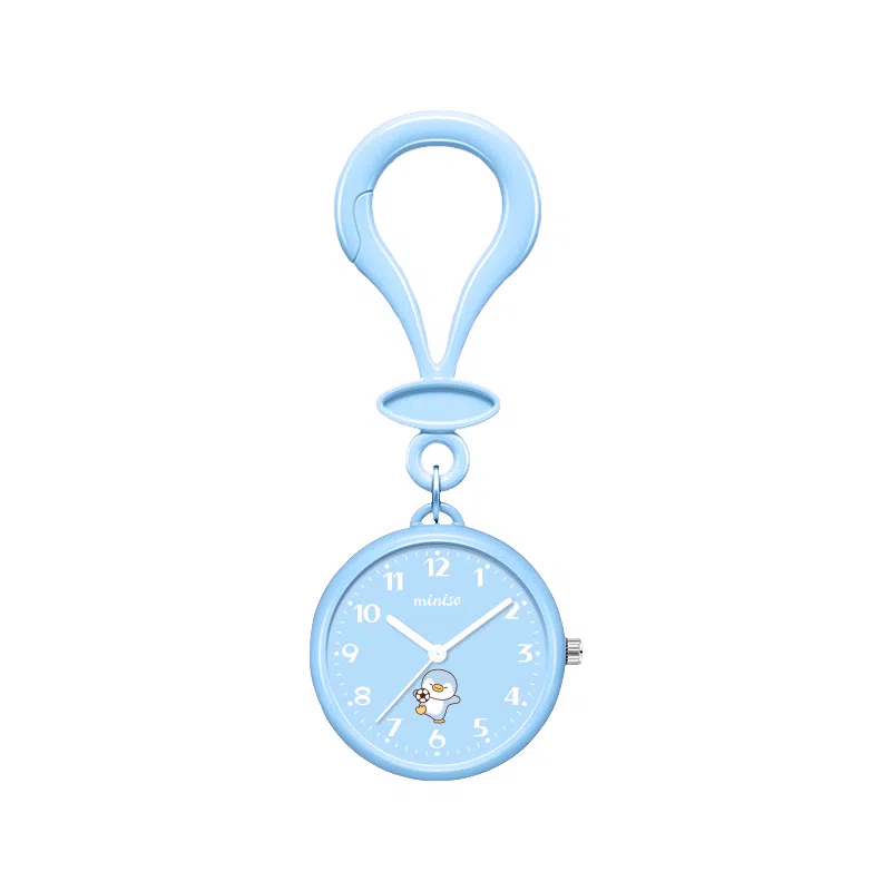 MINISO Quartz Keychain Watch