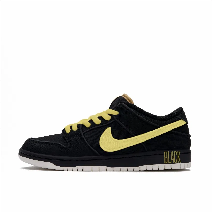 Nike Dunk SB BLACK YELLOW