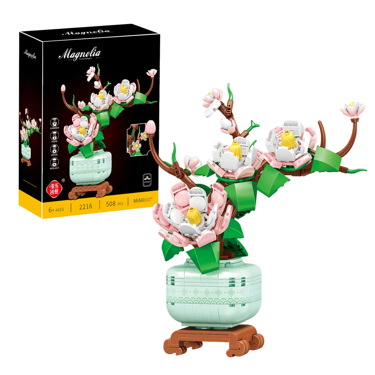 WL-CREATIVE 301-600pcs 2215