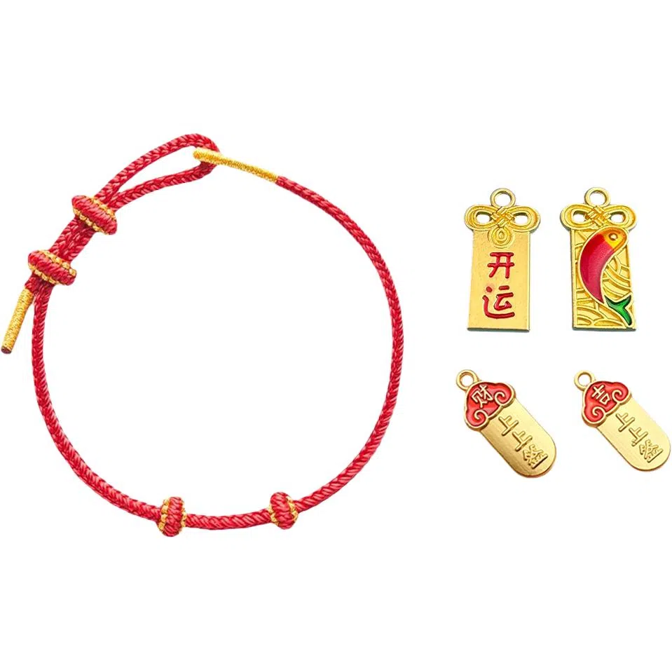 【可DIY配件】 色菲尔 本命年开运平安红绳平安喜乐新中式极简风小众设计可串珠半成品手工编绳 #好运 织物 手绳 男女同款情侣款