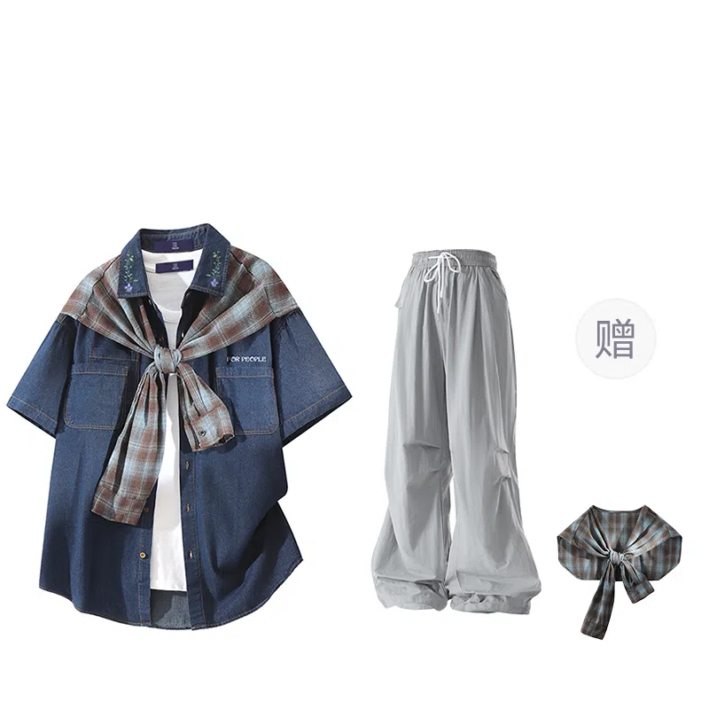 FAX FOR FMACM x For People