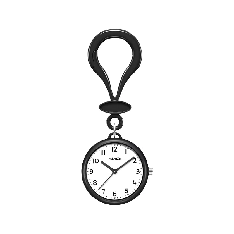 MINISO Quartz Keychain Watch