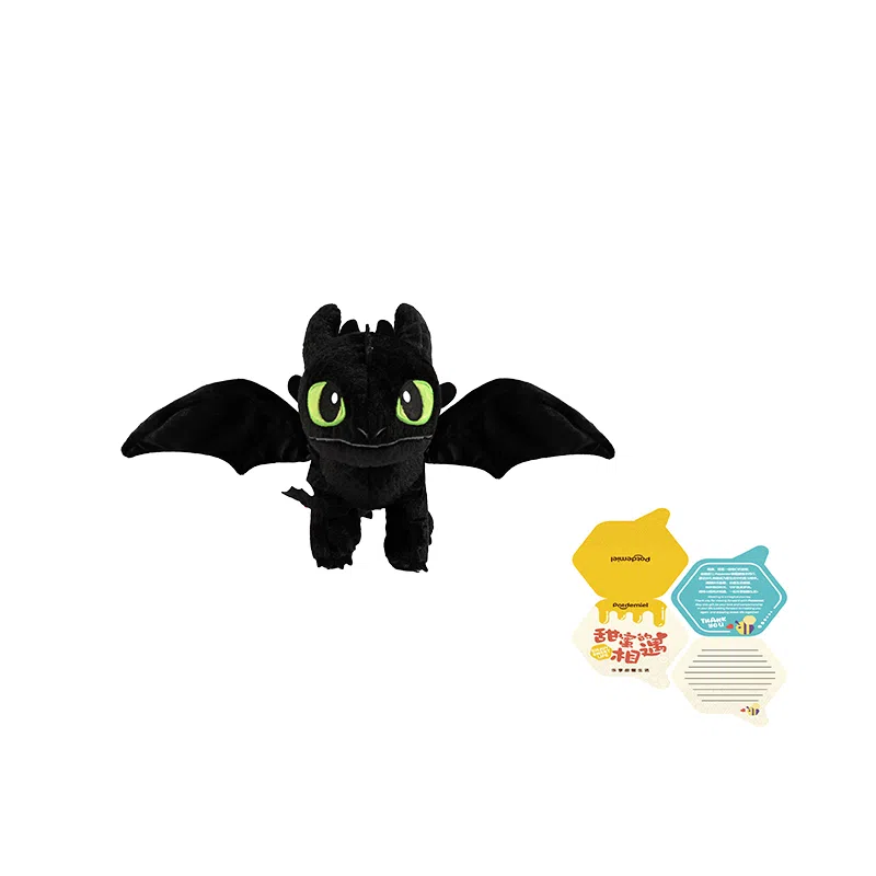 POTDEMIEL x 19cm21cm