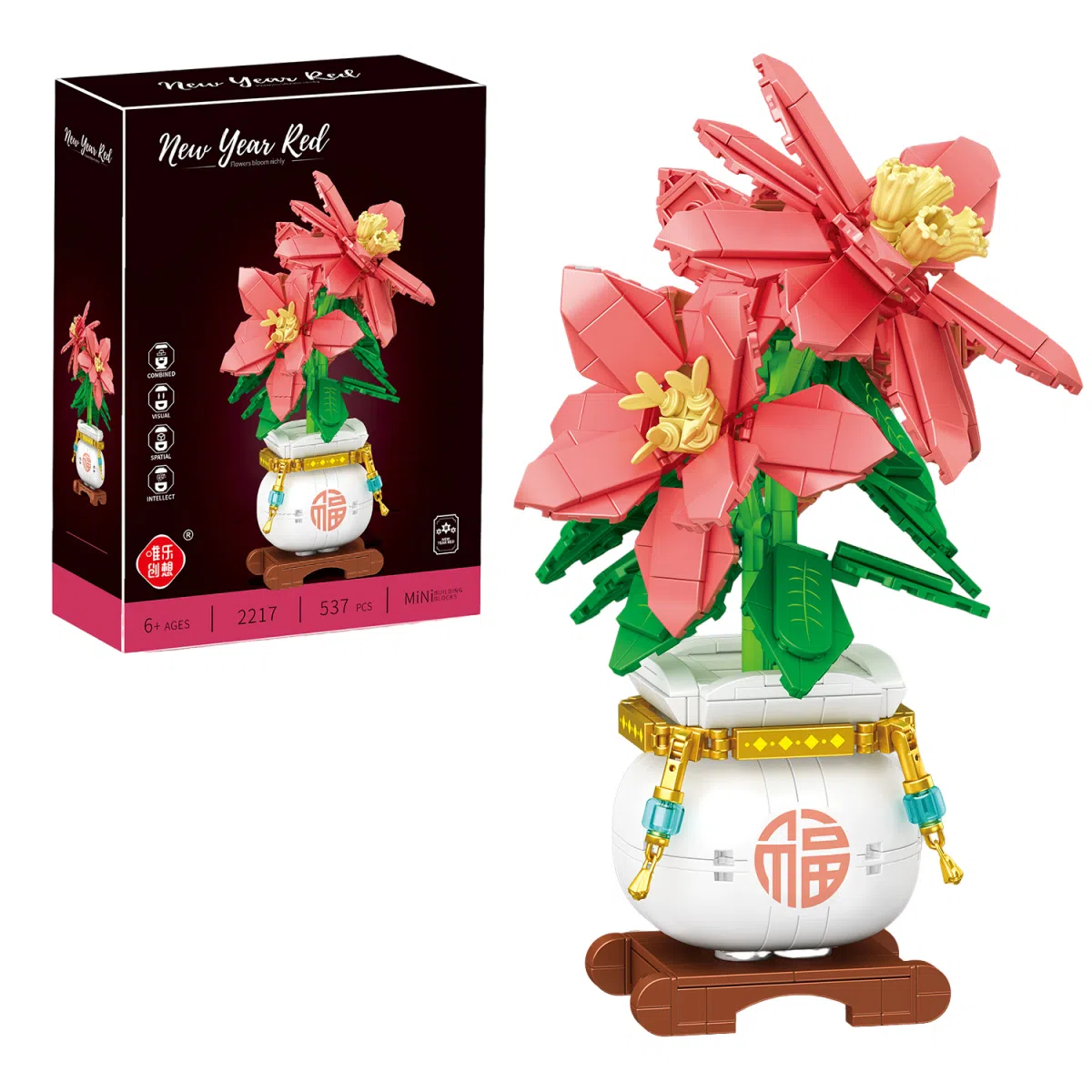 WL-CREATIVE 301-600pcs 2215