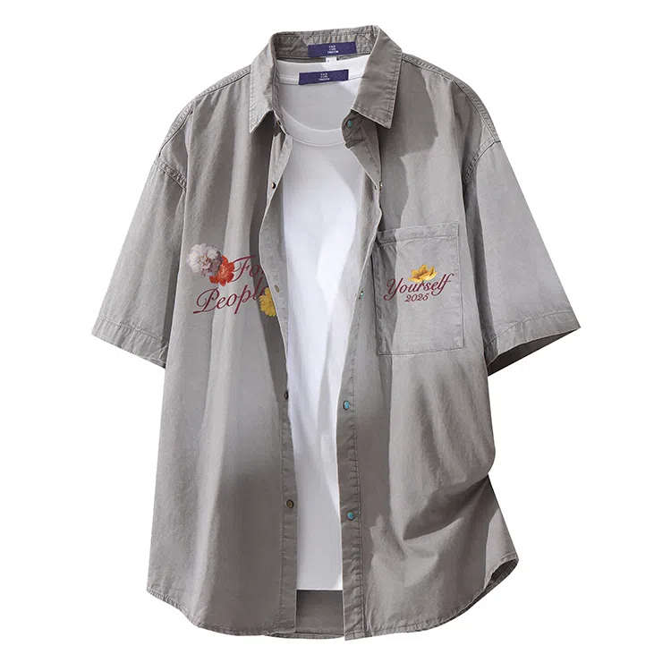 FAX FOR FMACM x For People