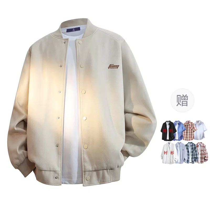 FAX FOR FMACM x For People logo