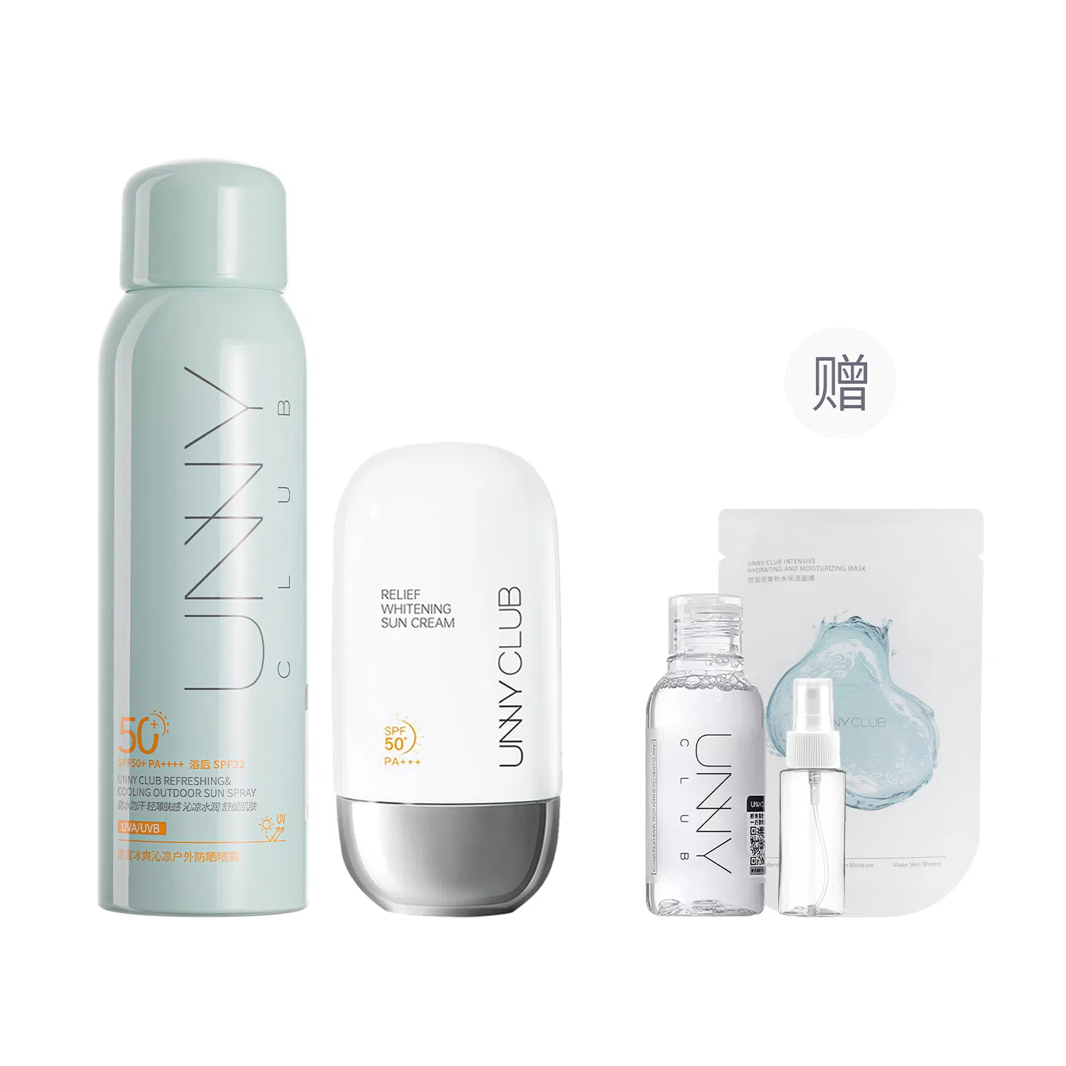 UNNY SPF50+ PA++ 50ml120ml