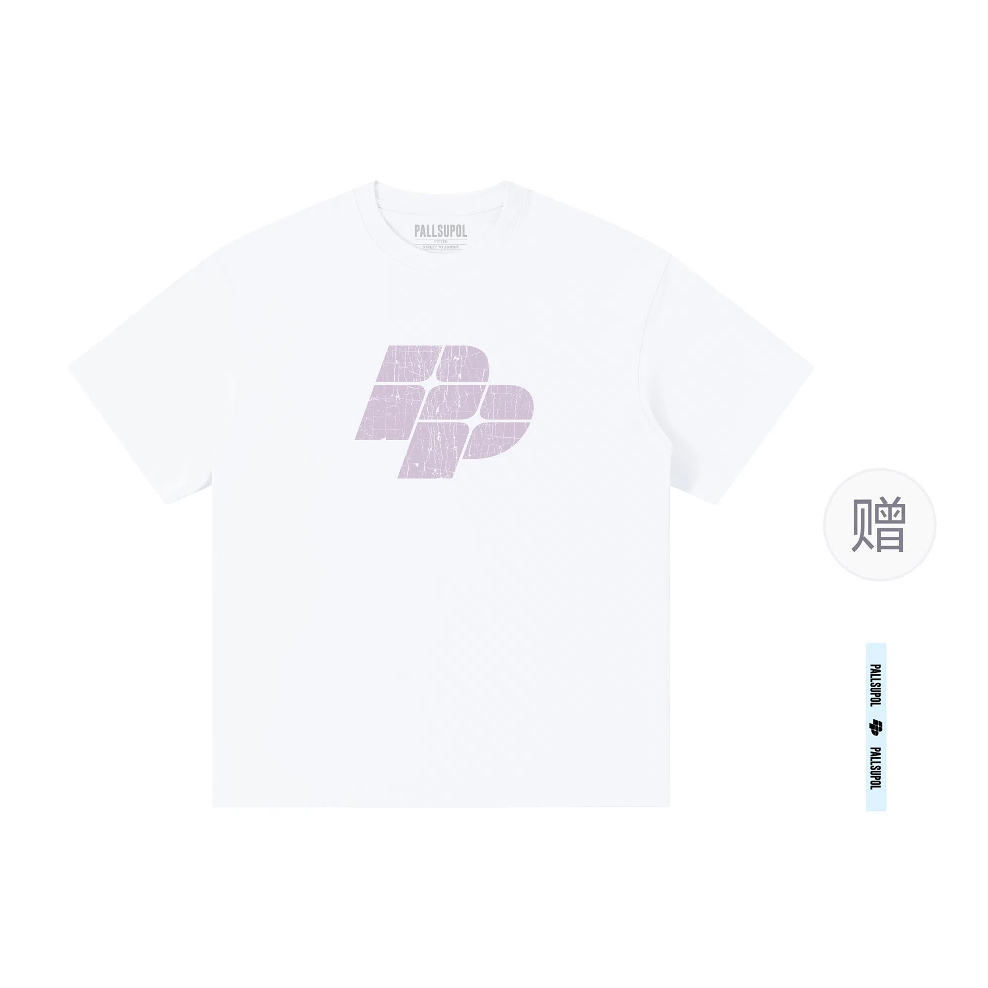 pallsupol logoT