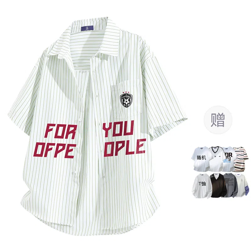 FAX FOR FMACM x For People