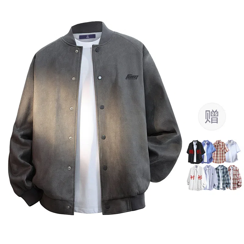 FAX FOR FMACM x For People logo