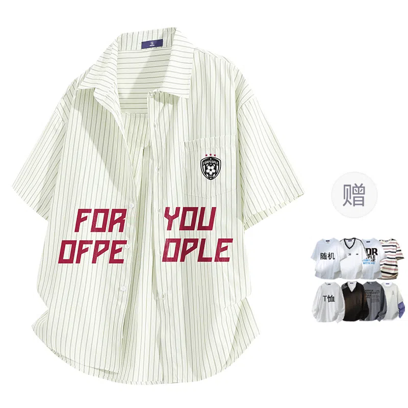 FAX FOR FMACM x For People