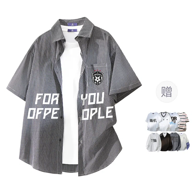 FAX FOR FMACM x For People