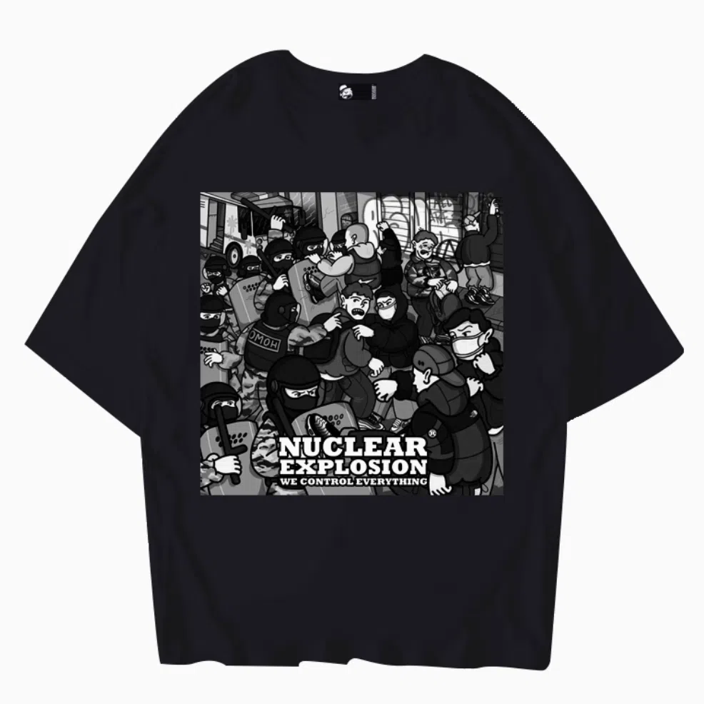NUCLEAR EXPLOSION T