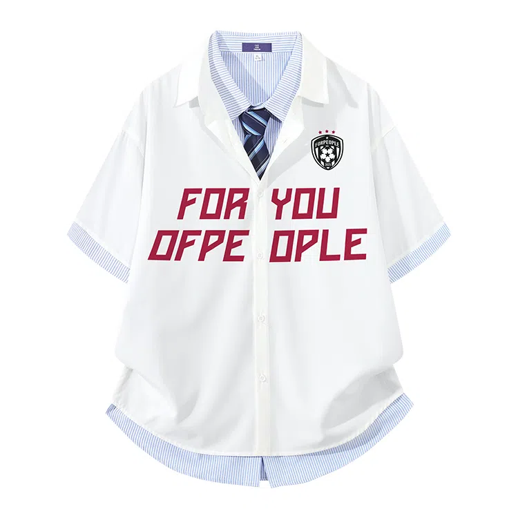 FAX FOR FMACM x For People