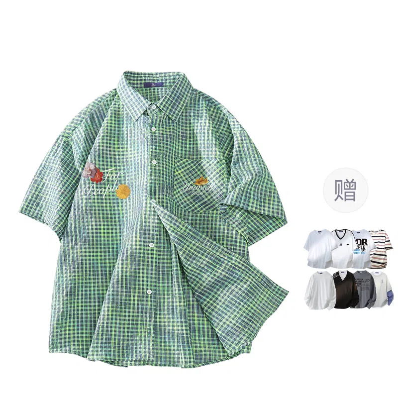 FAX FOR FMACM x For People