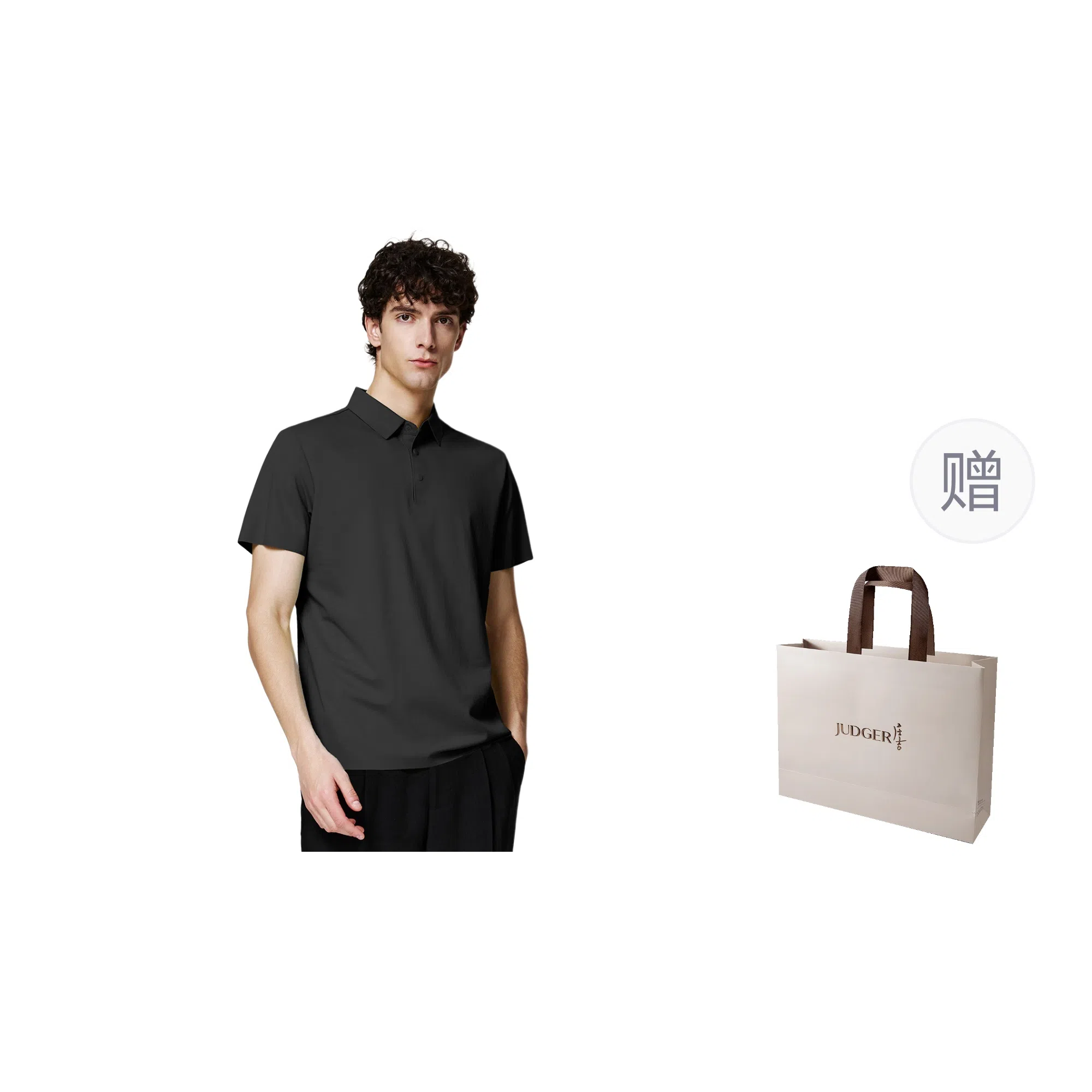 JUDGER Polo