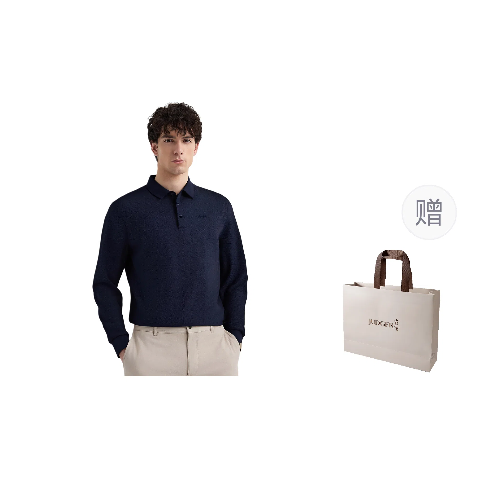 JUDGER Polo
